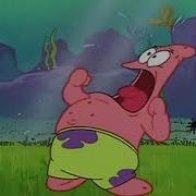 Patrick Coughing What Kind Of Place Is This Scene Original Meme