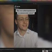 БРАТИШКИН СМОТРИТ ЛУЧШИЕ МЕМЫ ИЗ ТИКТОК TIKTOK WEBM COMPILATION 56