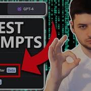 How To Use Code Interpreter In ChatGPT Prompts Tutorial