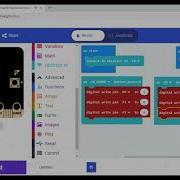 Micro Bit 18 Using The IR Controller