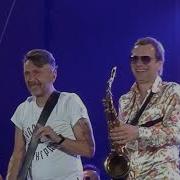 Ленинград Экстаз КАЛИНИНГРАД 04 06 2019