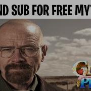 GPO GPO YOUTUBERS SLANDER 3