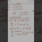 MODULAR ARITHMETIC Division Of Modular Arithmetic Involving Negative Number Modular Modulus