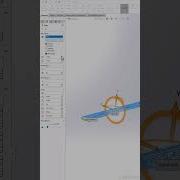 Bend Your SOLIDWORKS Models Into Shape Using Flex