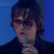 Pulp Help The Aged First Perfomance TOTP 07 11 1997