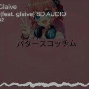 DEVO4KA Feat Glaive 8D Audio