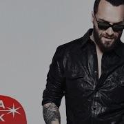 Berkay Ey Aşk Official Audio