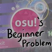 Osu S Beginner Problem