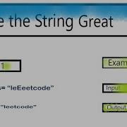 Make The String Great Using Stack Leetcode 1544