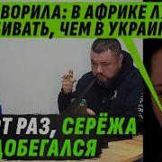 ВЕЧНЫЙ БЕЛАРУС ЧВКшник ЛЮБИТЕЛЬ УБИVАТЬ ЛЮДЕЙ В ЧУЖИХ СТРАНАХ