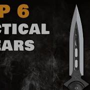 Top 6 Tactical Spears