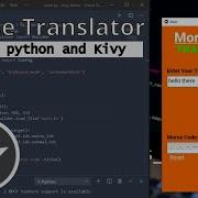 Full Morse Code Translator Mobile App With Kivy Python Mobile Apps