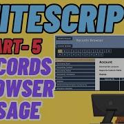 Учебное пособие по SuiteScript Браузер записей Создание заказов на продажу с использованием S