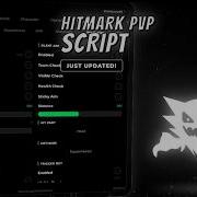 THE BEST PAID SCRIPT FOR HITMARK PVP SILENT AIM TRIGGERBOT AIMBOT ESP DESYNC ANTI AIM