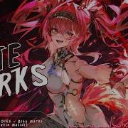 Nightcore Bite Marks Rock Version Lyrics
