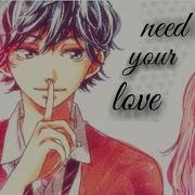 Ao Haru Ride AMV I Need Your Love