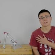 7Bot Robot Arm How To Use 7Bot GUI To Build Your Applications