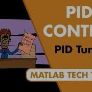 A PID Tuning Guide Understanding PID Control Part 4