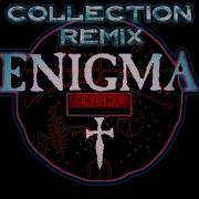 Enigma Best Remix Энигма лучшие ремиксы