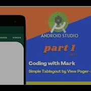 How To Implement TabLayout With ViewPager2 In Android Studio CustomTabLayout Android Coding P1