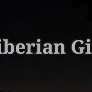 Liberian Girl Michael Jackson Song Lyrics Video