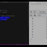 Running For Loop On Arrays In JavaScript