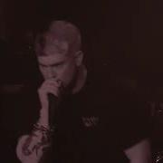 Mouthbreather February 12th 2022 Full Set