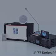 Take Your IP PA System To The Next Level With Itc 77series