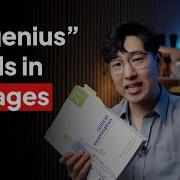 How To Remember Everything You Read