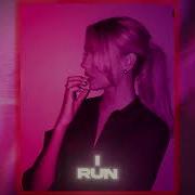 HAVEN I Run Lyrics Extended Mix