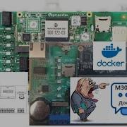 М1 01 М3000 Т Инсат V3 0 в продаже USB консоль и Docker