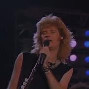 Hall Oates Maneater Live 1985