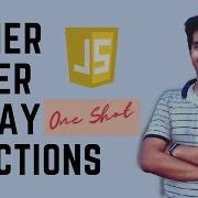 Higher Order Array Functions Javascript ForEach Filter Method Map