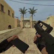CSS CSO2 FAMAS