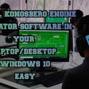 HOW TO INSTALL KONGSBERG ENGINE ROOM SIMULATOR SOFTWARE EASY JUST FOLLOW THE STEPS
