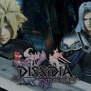 DFF NT Cloud Vs Sephiroth Advent Children Style