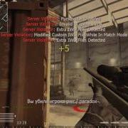 Lenich Unscope Skill The Second Call Of Duty 4 Unscope KING Sick Movie