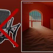 Lost In Yesterday Tame Impala Instrumental Karaoke No Vocals