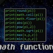Python Math Functions