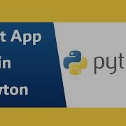 Basic Chat App Using Python In Two Minutes