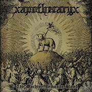 EGxHC Xapothecaryx The Machine Demands Blood 2025 Full EP