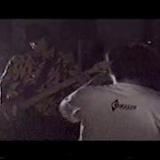 Diecast Live At Thistle Hall 1998