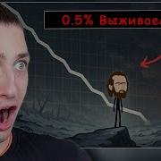 Худшее время в истории чтобы быть человеком реакция Градуса и Райма
