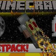Minecraft Bukkit Plugin EZ JetPack Tutorial