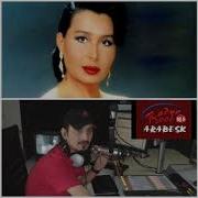 Bülent Ersoy Bir Gönül Sayfası YÜKSEK KALİTE GökkuşağıGökhan RADYO2000