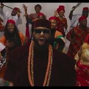 David Jones David EZE YOYO Official Video