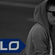 Не Ваше Дело Records Кто ты теперь мне ELLO UP