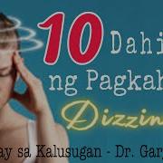 10 Common Causes Of Dizziness Dr Gary Sy