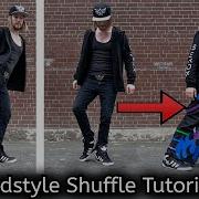 Hardstyle Shuffle Tutorial Shuffle Dance Tutorial Part 3 Running Man Into T Step Spins