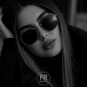Xcho Уйду FR MUSIC REMIX Top Music 2025
